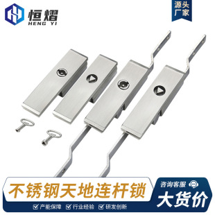 ���P�����B�U�i���D�C���T�i304���P������늚♙�Cе�iMS821