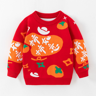 ��ͯ��të���p���޾������ͯ�����¿���ﶬ��Ůͯ���^ᘿ���