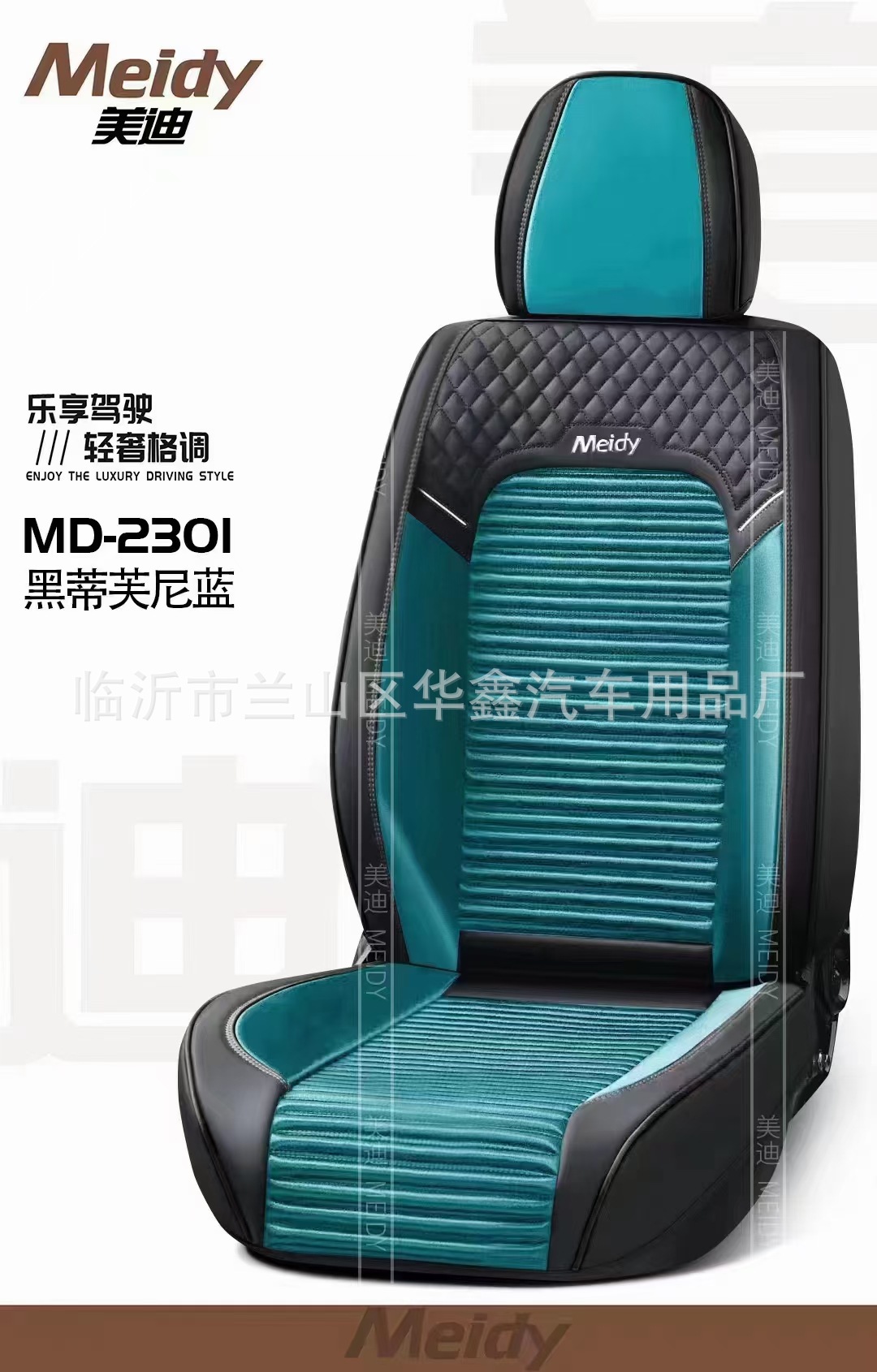 mmexport1682316941761