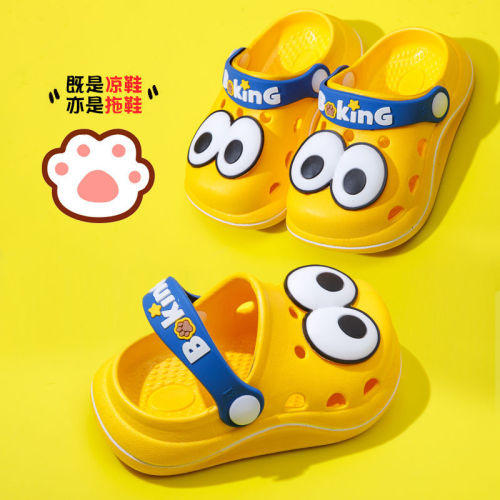 Children's Slippers for Boys and Girls, Summer Beach Shoes, Baby Holes Slippers, Home Slippers for Girls, Soft Sole Anti-Slip Slippers