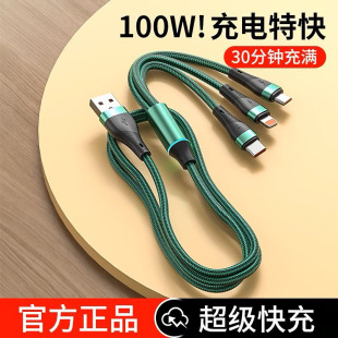 僽𾎿�һ�����������m���A���O���֙C�������100W�\�Ͻ��늾�