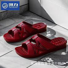 ����Ůʿ��������������Ьԡ�ҷ�����ˮ�U�սY������ˮHL-6738