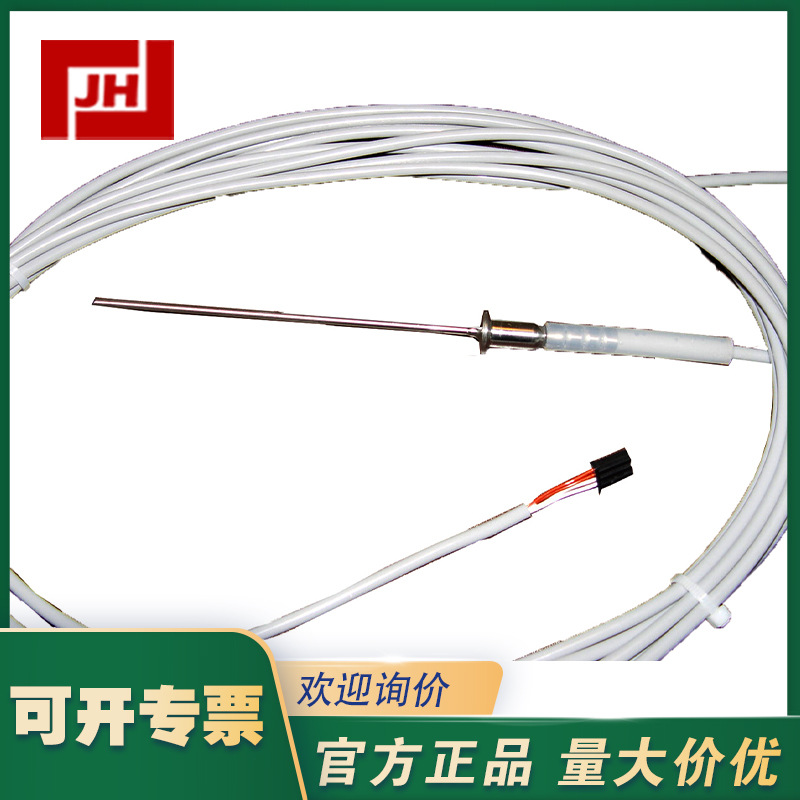 5528352-001-PENTRONIC-5528352-001灭菌柜温度探头 传感器