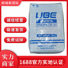 PA12�ձ��3030JFX1 �D�������g�� �᷀���͵͜��͹ܼ���܇�I��