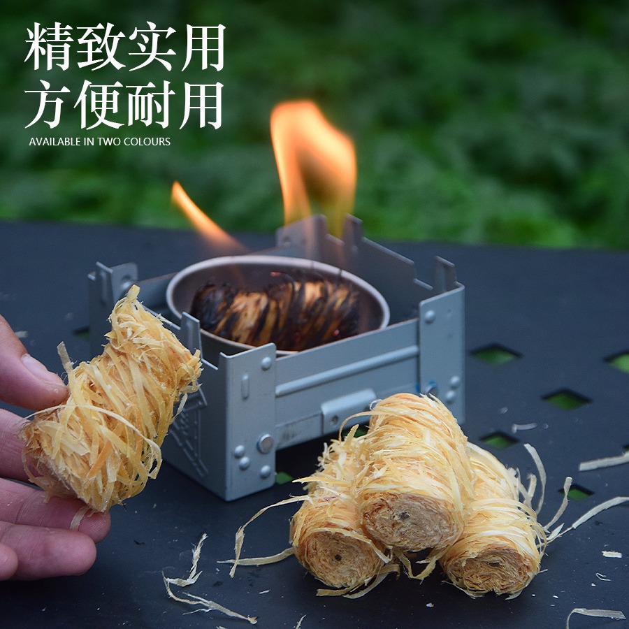 캠핑 바베큐 숯불 점화용 우드롤 착화제