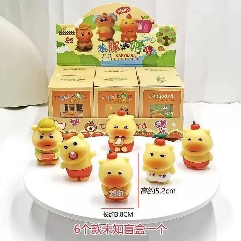 Милый минифигурка Luo Xiaohei, сидячая поза, blind-box и наборы