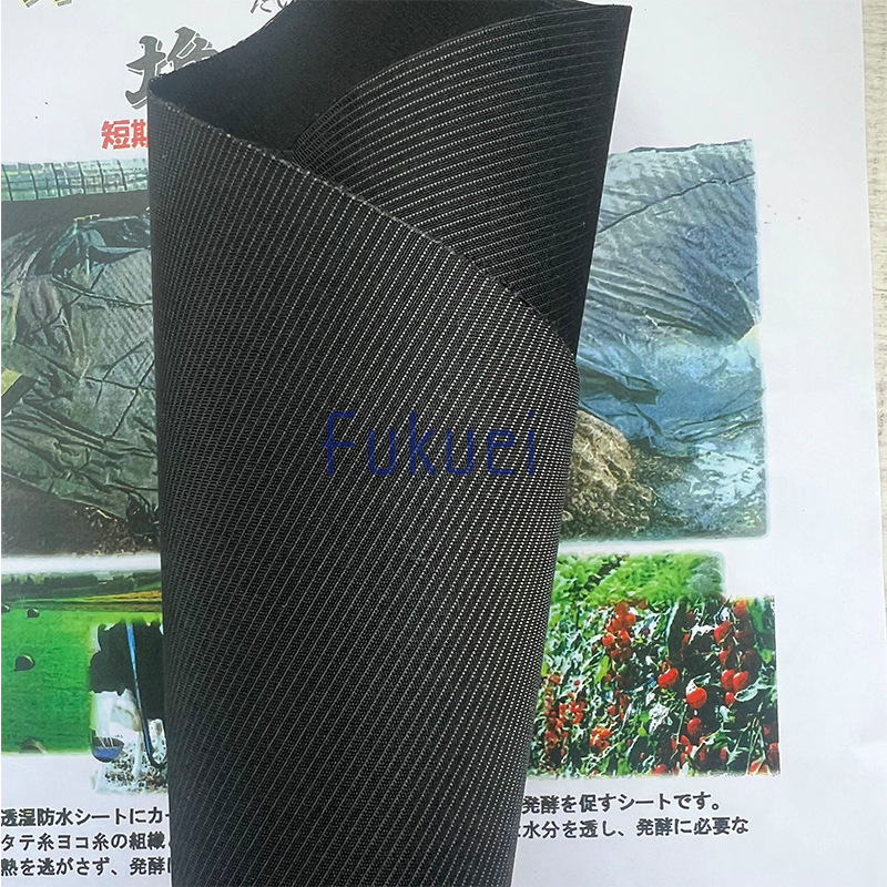 堆肥网,堆肥助手