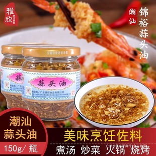 �V�|�����\ԣ���Ǯa���^��ը��������պ�u��150gƿ�b�{ζ���{��