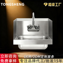 �羳304���P䓒젝ϴ�ֳ����ü��ò͏d�ڒ�ʽˮ�����控��ˮ��