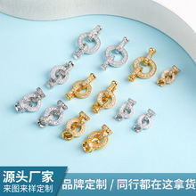 珍珠扣S925纯银微镶锆石圆形O字型DIY饰品扣双扣头收尾万能扣配件
