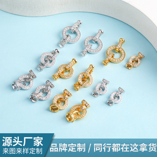 �����S925���y΢��ʯ�A��O����DIY�Ʒ���p���^��β�f�ܿ����