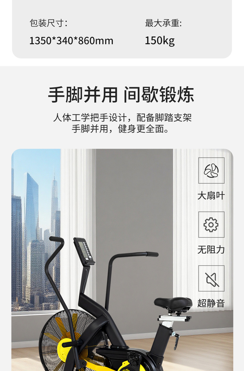 详情_05.png