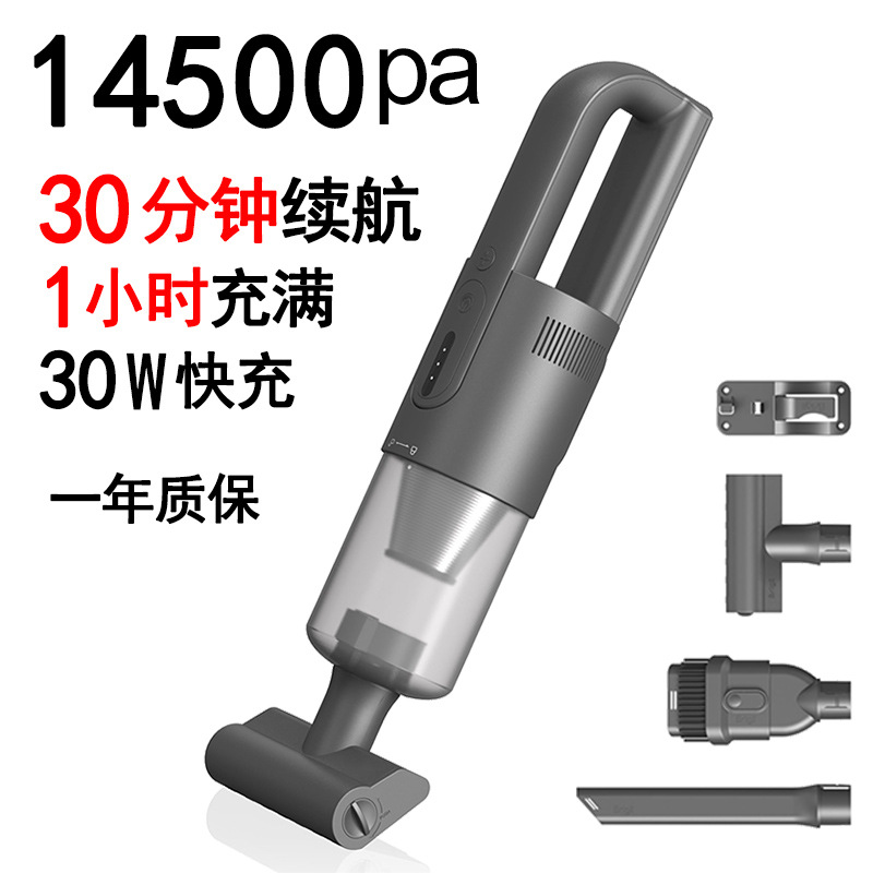 Cross-Border New Multifunctional Handheld Vacuum Cleaner Wireless Mini Portable Home Car High-Power Powerful Vacuum Cleaner