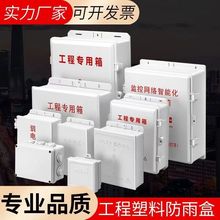 ϷˮбOطˮ⚤LԴһw