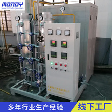 苏州厂家可定 制氨分解炉带纯化装置氨分解分子筛氨分解制氢装置