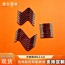 180��/QZY-1.2�ߜ�������ۏ� ����Դ�Դ�B�Ӿ� ��늮���������
