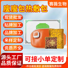 ِޱ���Ĺ����N�ŷ�����������������ȼ֬���S�p֬�ӹ����l