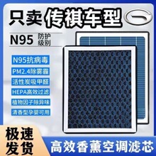 �����ڴ���GS4 GS3 GS5��޹N95�յ���оGA3 GA6 GA8 M6 M8������