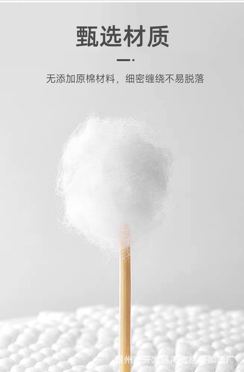 详情_05.jpg