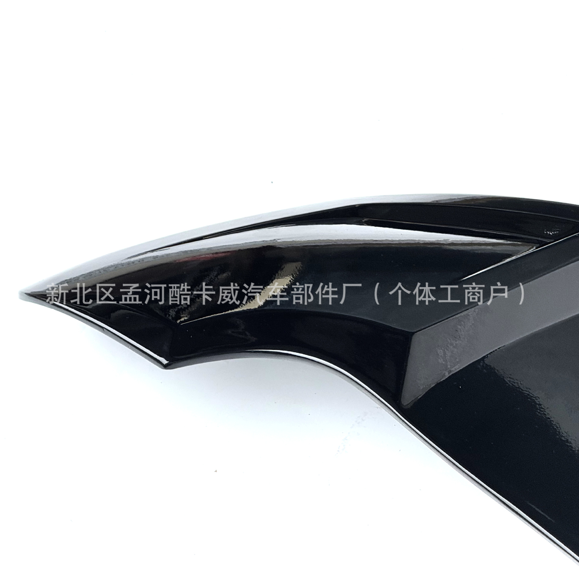 Suitable for Honda 17-21 Crv Sports Rear Wing 5Th Generation Crv Replacement with Lighted Rear Wing Modified Painted Top Wing Free