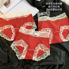 �����ٽzĪ���������겨����tŮʿ��ѝ10A���L�����d��������ѝ