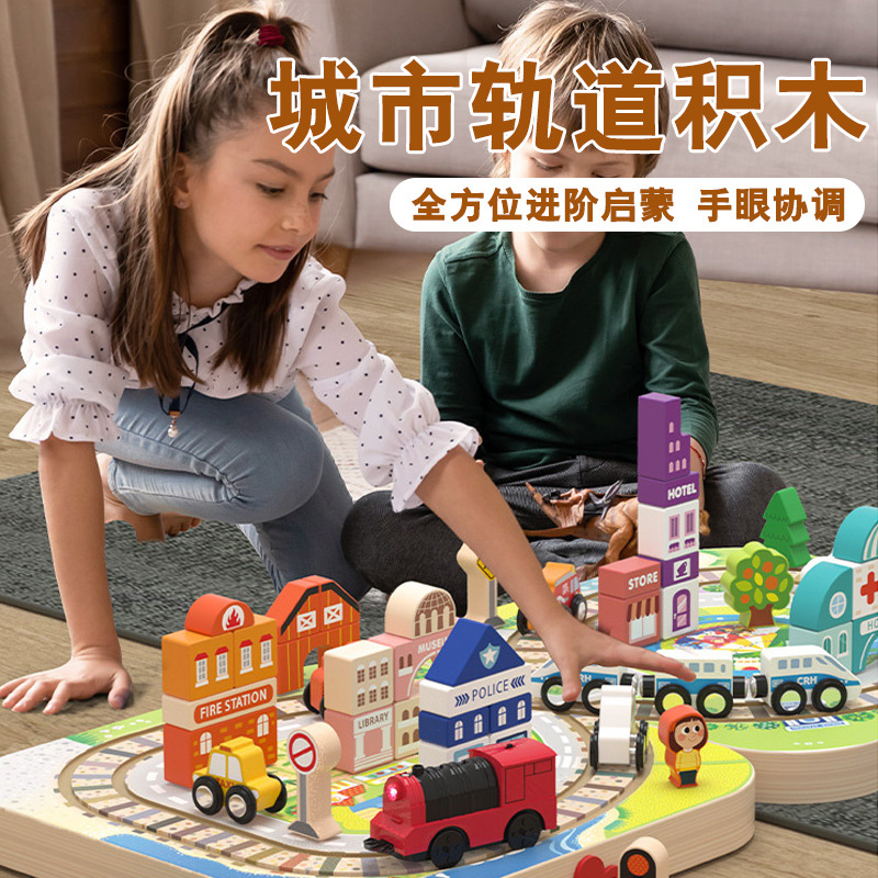Solid Wood 57 Barreled Large Particle Building Blocks Children 1-3 Years Old Wooden Digital Alphabet Building Assembled Educational Toys