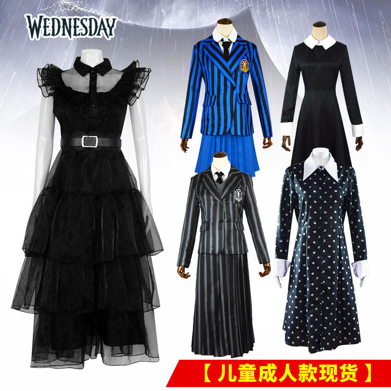 美剧Wednesday星期三同款服装亚当斯一家cos服西服女主校服连衣裙|ms