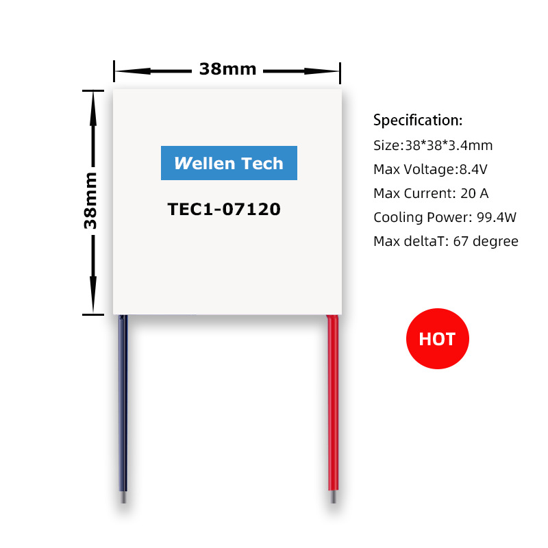 38*38mm 7120半导体制冷片TEC1-07120工业医疗设备致冷片8.4V 20A