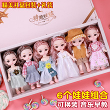 �������������b���㹫��Ů���Y�Ѓ�ͯ������նY�������޹��S���l