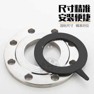 5IJOԪұm|ƬEPDMz|Ȧ|gyTܷƽ|͸ߜ