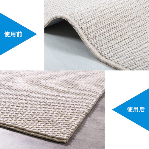 Amazon black and white carpet anti-slip stickers, carpet floor mat anti-slip fixed stickers, PU washed traceless carpet stickers