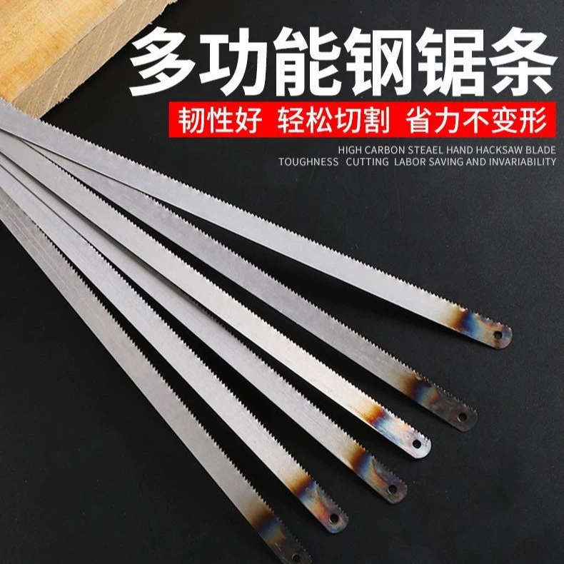 Многофункциональное утолщенное лезвие для ручной пилы из углеродистой стали, традиционное ручное лезвие для пилы с крупными и мелкими зубьями из быстрорежущей стали, прочное.