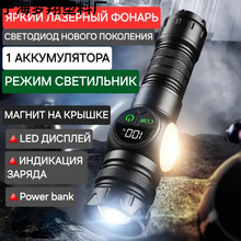 ����LED�X�Ͻ����Ͳ����׃�����ܵ�USB�ɳ��̽�՟���������늳�