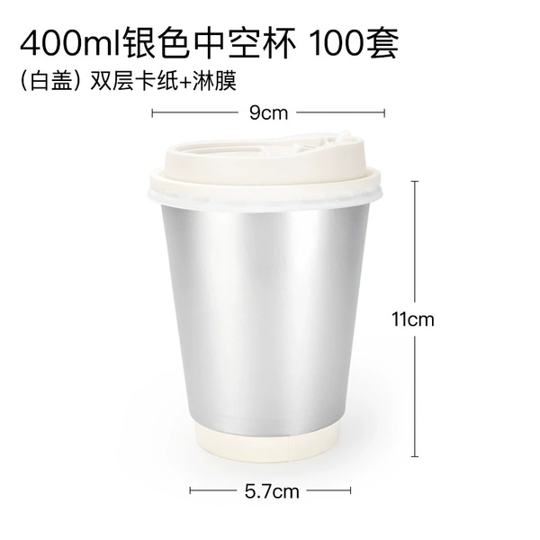 400ml-Silver hollow cup with 100 white cover