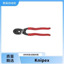 �� Knipex 00 18 01 V19 �����Q  ��|��䓽z�K������