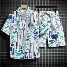 ��ó�������ļ���ʿ���ɴ���ɳ̲������װ�ȼ�����ʱ�г�����̿�