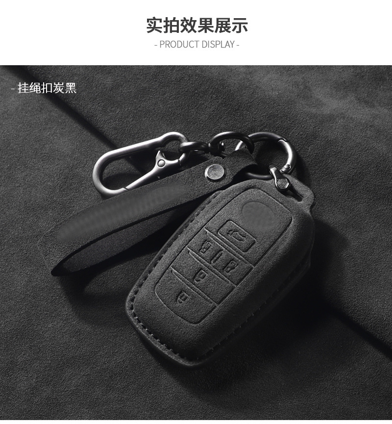 Suitable for Toyota Key Cover Senna Sienna Toyota Imported Alfa Classy Suede Key Protection