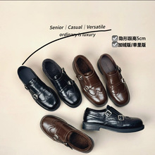 �F؛��Ƥ�����ߘ���Ь2026�͹Ų���˵�һ�_�żӽqӢ���LƤЬ