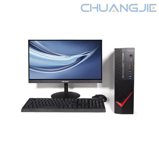 Hikvision Desktop Computer Small Host Security Pc Monitoring Access Control Workstation Office Ds-Axb142P-I3