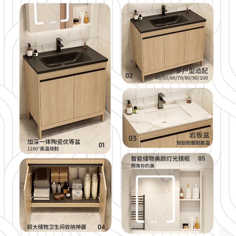 Color tronco espacio de aluminio gabinete de baño combinación de cerámica negra una bañera de baño tipo piso lavabo piscina balcón