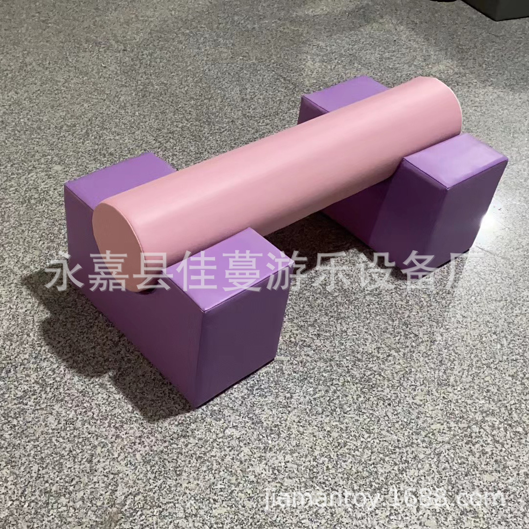Toy