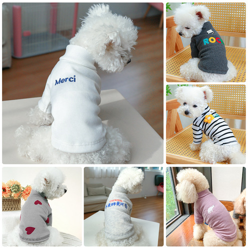 Pet clothes, small dogs and cats, autumn and winter comfortable home clothes, dog clothes, letter base shirt, set, Teddy, Bichon Frise.