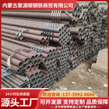 20̖�o�p䓹ܾ��ܹ�Q345B�F��̼䓿��ĈA�ܺ񱡱ڴ�С�ڏ�����