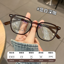 �¿�ʱ�����ɫ�۾���Ů�߼��н��ӿ�������ֿ��۾�����Z9052BL