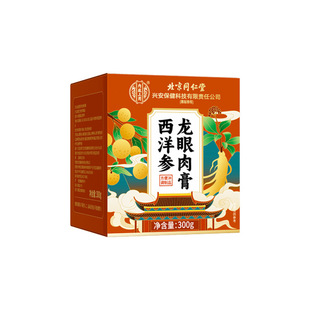 ����ͬ���Ã�͢���Ð��L�������������300g