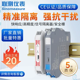 气缸;其他气动元件;按钮开关