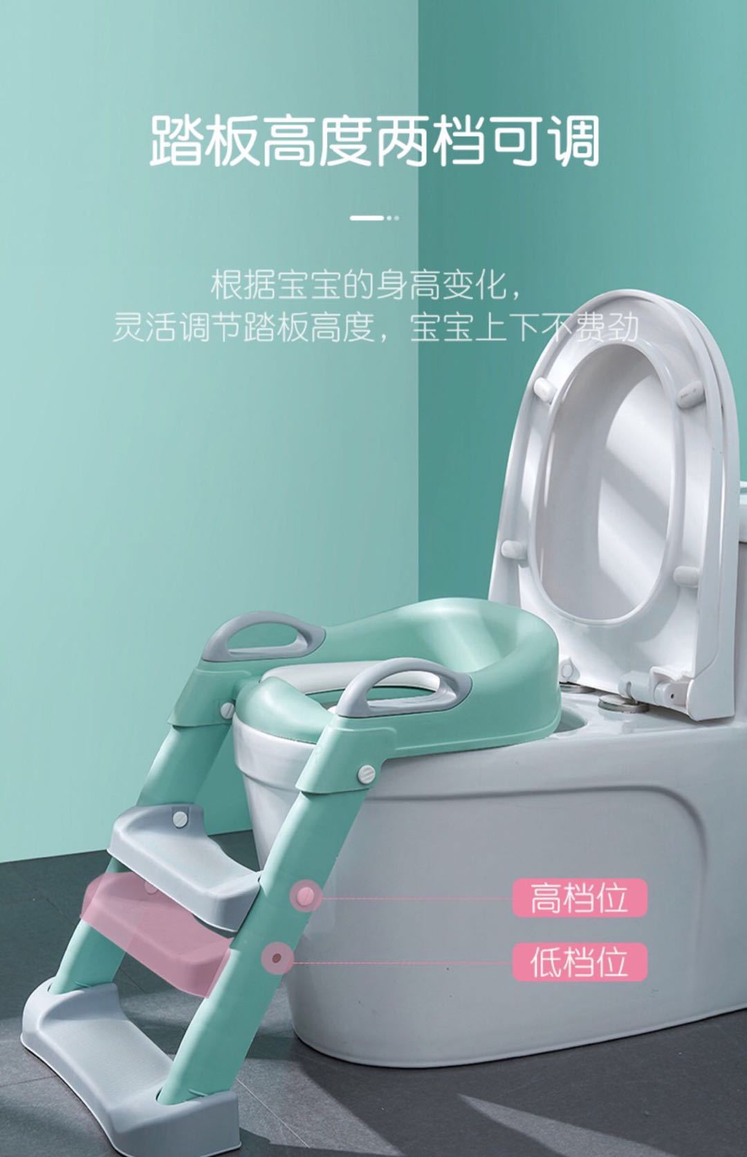 儿童马桶梯坐便器