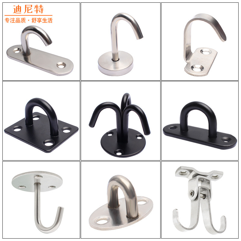 Stainless Steel Top Hook Wall Top Bearing Hook Top Hook Projection Curtain Ceiling Rotating Single Hook Hook Black