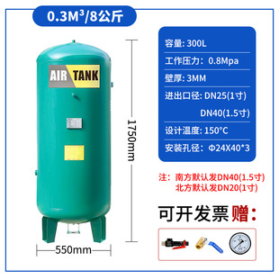 ����̼䓃���� 0.3/0.6/1�����Չ��C�������_�� ��ʽ��Չ�����