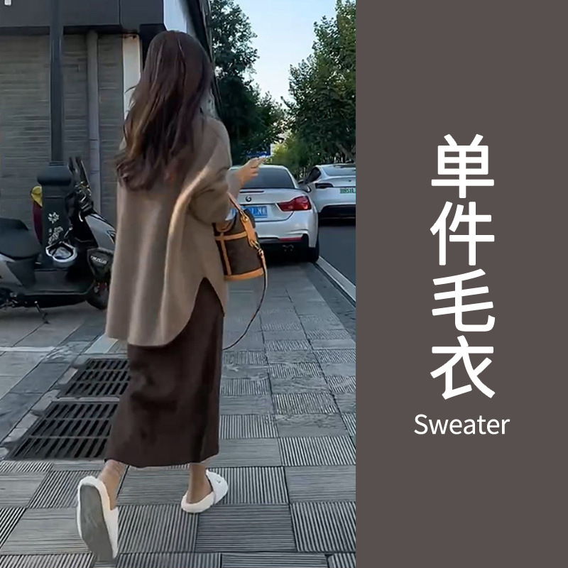 女装早春装一整套温柔奶乖别致独特微胖显瘦减龄连衣裙子两件套装|undefined